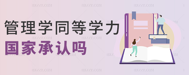 W(xu)ͬȌW(xu)ҳJ(rn)