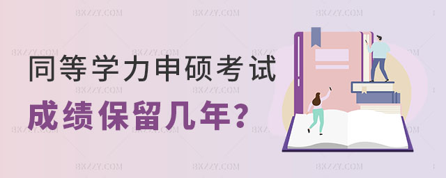 ͬȌW(xu)Tԇɿ(j)