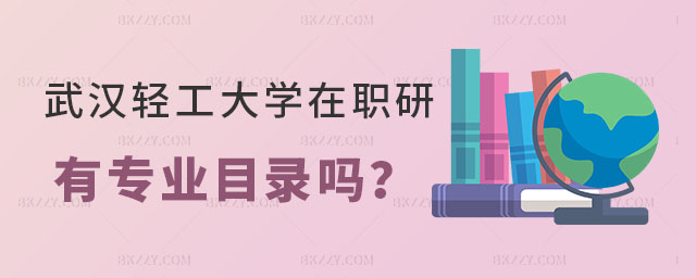 hpW(xu)оЌI(y)Ŀ䛆