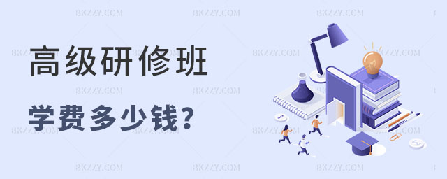 ߼(j)ްW(xu)M(fi)X(qin)
