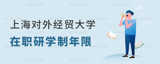 Ϻ⽛(jng)Q(mo)W(xu)оW(xu)޽x