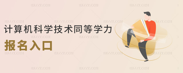 ӋC(j)ƌW(xu)g(sh)ͬȌW(xu)