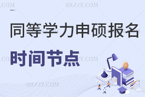 ͬȌW(xu)Trg(ji)c(din)Ԕ⣬ԺУһ[