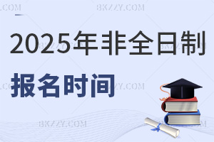 2025ȫоrgʲôr~ȫһӆ