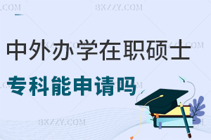 kW(xu)TʿՈᣬ͘I(y)ǰôӣ