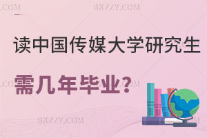 xЇ(gu)ýW(xu)оҪꮅI(y)(bo)l