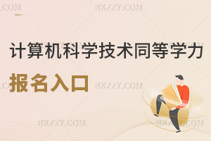 ӋC(j)ƌW(xu)cg(sh)ͬȌW(xu)Tʲôrgǹ̶Ć᣿