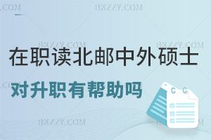 x]늴W(xu)kW(xu)Tʿ(du)Ўᣬ͘I(y)Щ
