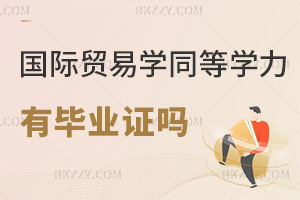 HQ(mo)׌W(xu)ͬȌW(xu)TЮI(y)CᣬnO(sh)ʲô