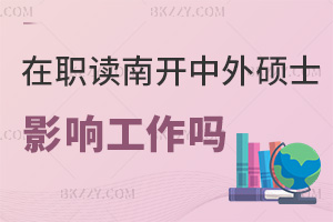 x_W(xu)kW(xu)Tʿ(hu)Ӱ푹ᣬnЩɫ