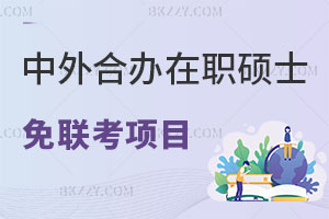 kW(xu)Tʿ(lin)ĿЩ̼l