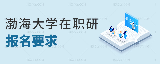 W(xu)Ј(bo)Ҫ