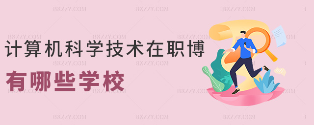 Ӌ(j)C(j)ƌW(xu)g(sh)ЩW(xu)У