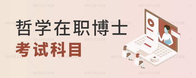 ܌W(xu)ʿԇĿ