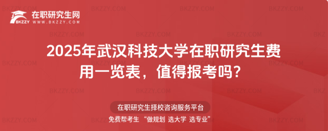 2025hƼW(xu)оMһ[