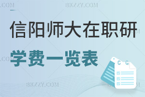 ꖎW(xu)оW(xu)M(fi)һ[(bo)(yu)