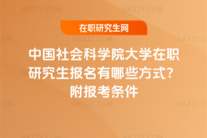 Ї(gu)(hu)ƌW(xu)ԺW(xu)о(bo)Щʽ(bo)l