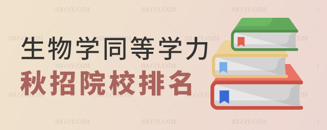 W(xu)ͬȌW(xu)ԺУ