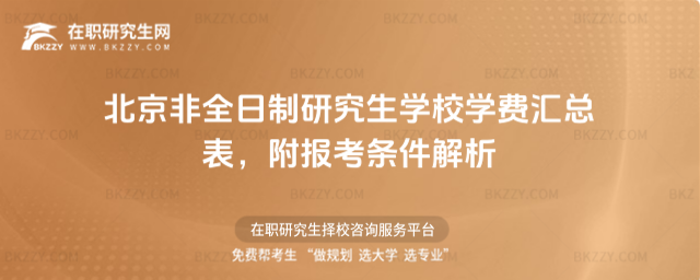 ȫоW(xu)УW(xu)MR