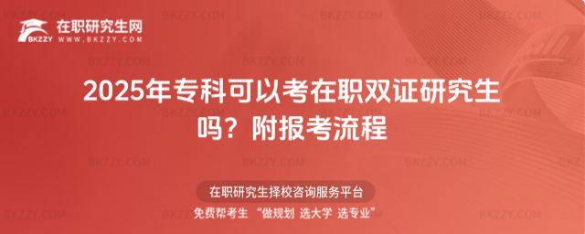2025ꌣƿԿpCо᣿