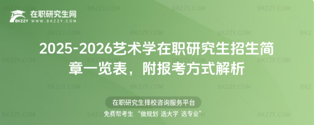 2025-2026ˇgWоһ[