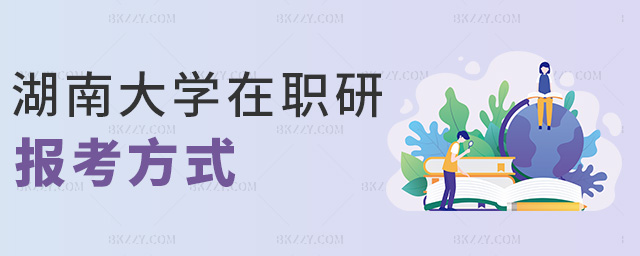 ϴW(xu)Ј󿼷ʽ