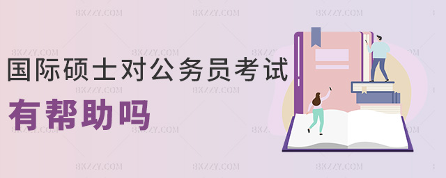 HTʿ(w)TԇЎ