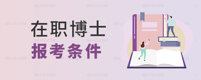 ʿ(bo)l