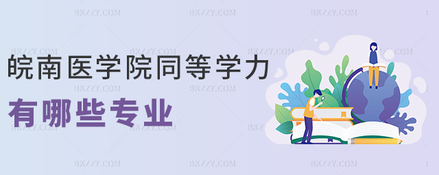 t(y)W(xu)ԺͬȌW(xu)ЩI(y)