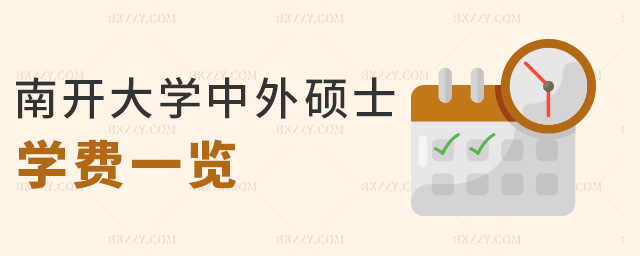 _W(xu)TʿW(xu)M(fi)һ[