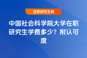 ЇƌW(xu)ԺW(xu)оW(xu)M٣J(rn)ɶ