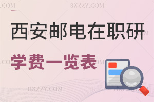 2025]늴WоWMһ[󿼃