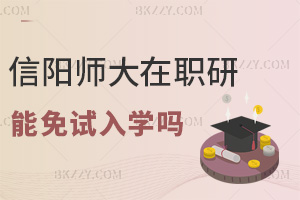 2025ꖎWоԇWᣬ߆᣿