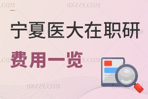 2025ꌎtƴWоMһ[ǰǧfe^