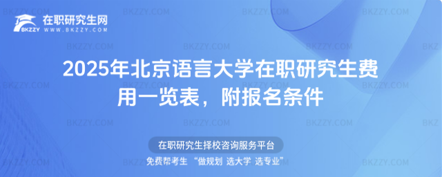 2025걱Z(y)ԴW(xu)оM(fi)һ[