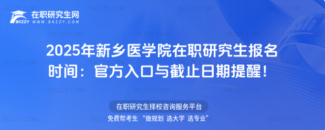2025l(xing)t(y)W(xu)Ժоrg