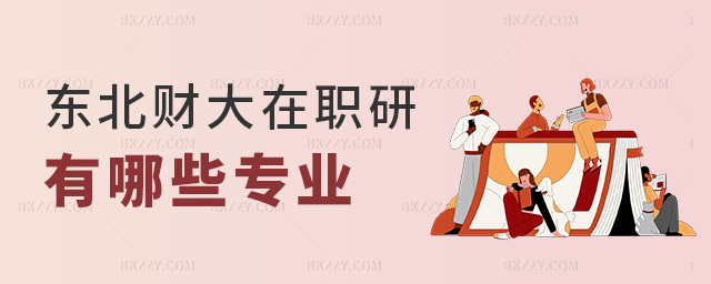 |ؔ(ci)Щ(zhun)I(y)