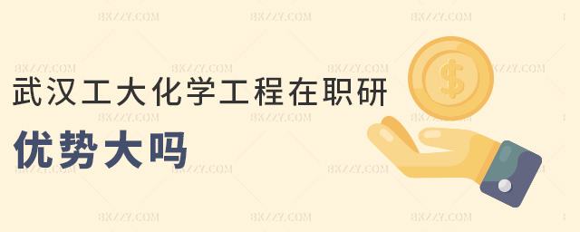 h󻯌W(xu)Ѓ(yu)(sh)