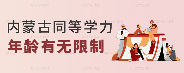 (ni)ɹͬȌW(xu)gПo(w)