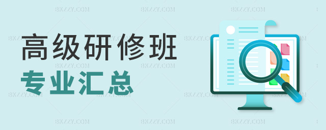 ߼ްIR