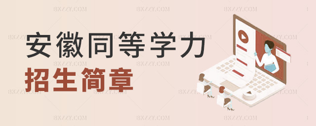 ͬȌW(xu)