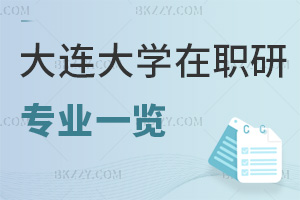 2025BW(xu)оI(y)һ[ǰ֪