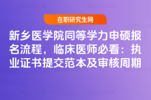 l(xing)t(y)W(xu)ԺͬȌW(xu)ṬRt(y)ؿ(zh)I(y)Cύ