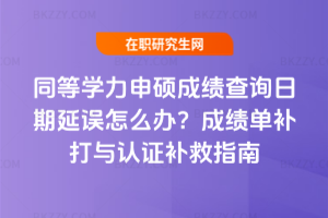ͬȌW(xu)Tɿԃ?ni)`ôkɿa(b)cJ(rn)Ca(b)ָ