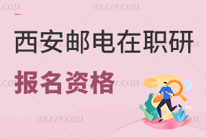 2025]늴W(xu)о(bo)Y(bo)ǰؿ