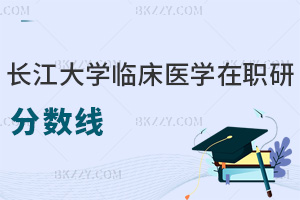2025LW(xu)Rt(y)W(xu)о?jn)?sh)Ƕٷ֣һԔ(x)f