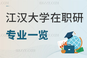 2025꽭hW(xu)оI(y)һ[TI(y)