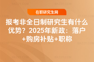 󿼷ȫоʲô2025+ُaN+Q