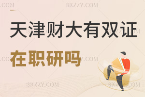 ؔ(jng)W(xu)pCоᣬ(w)ҪǰŪ