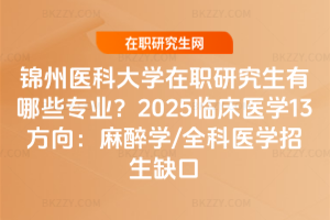 \t(y)ƴW(xu)оЩI(y)2025Rt(y)W(xu)13W(xu)/ȫt(y)W(xu)ȱ